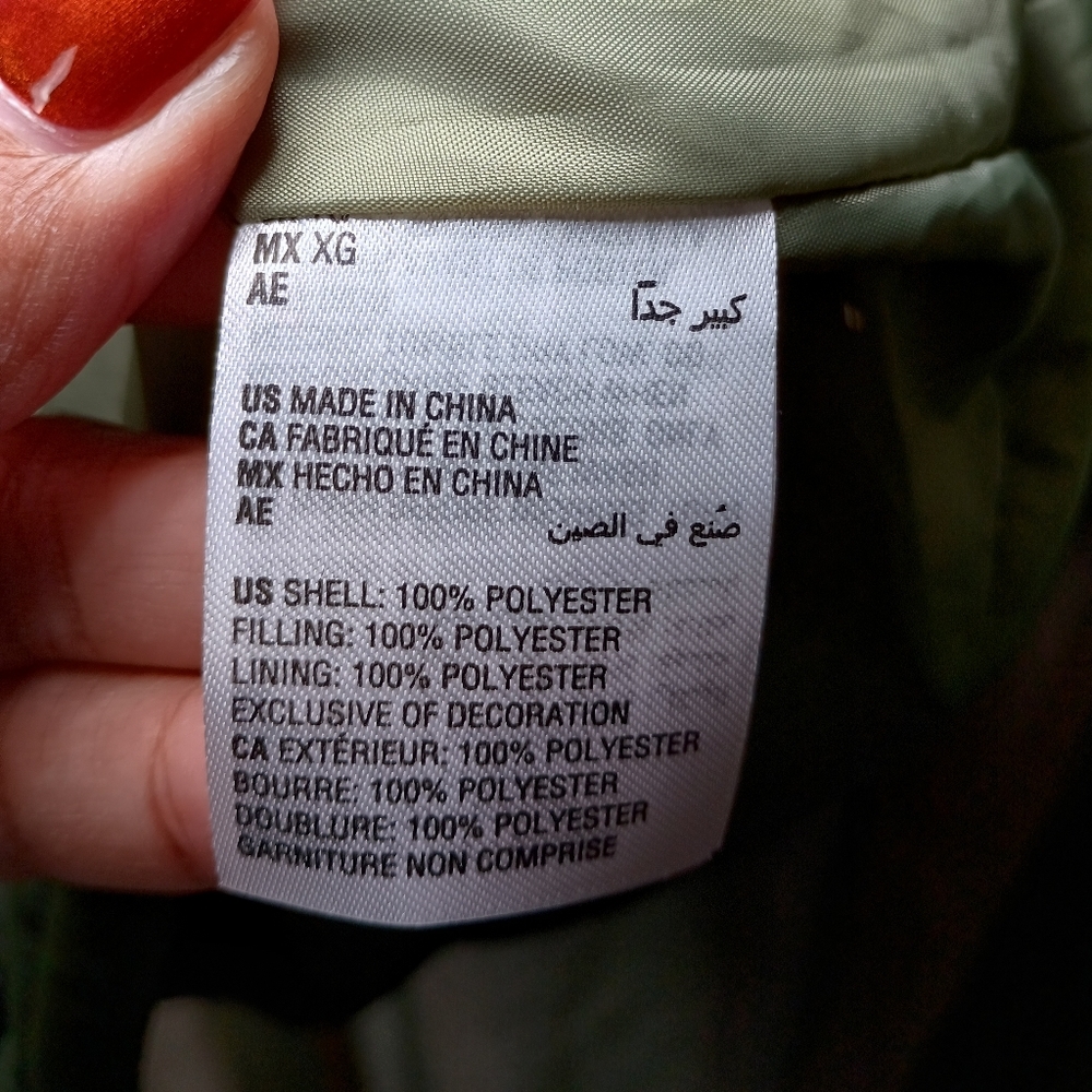 Epic Threads Big Boys Blaise Field Jacket – XL – NWT – Hillside Green - Picture 10 of 12